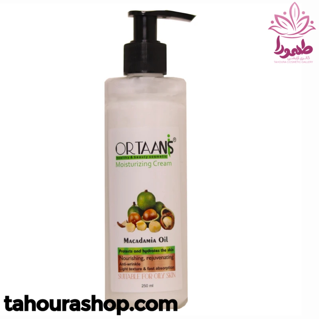 کرم صورت روغن ماکادامیا اورتانیس