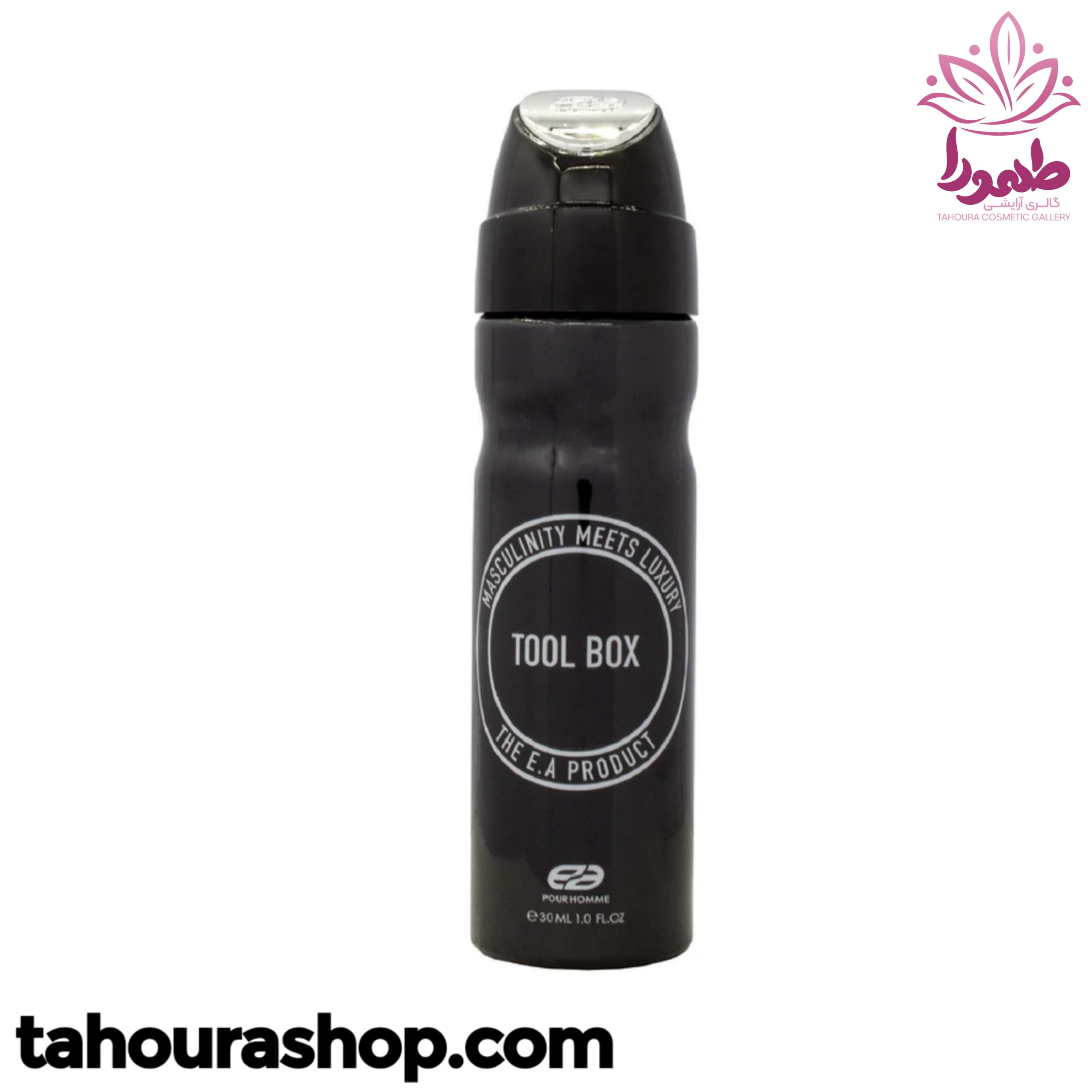 ادکلن مینیمال مردانه TOOL BOX عماد آرا