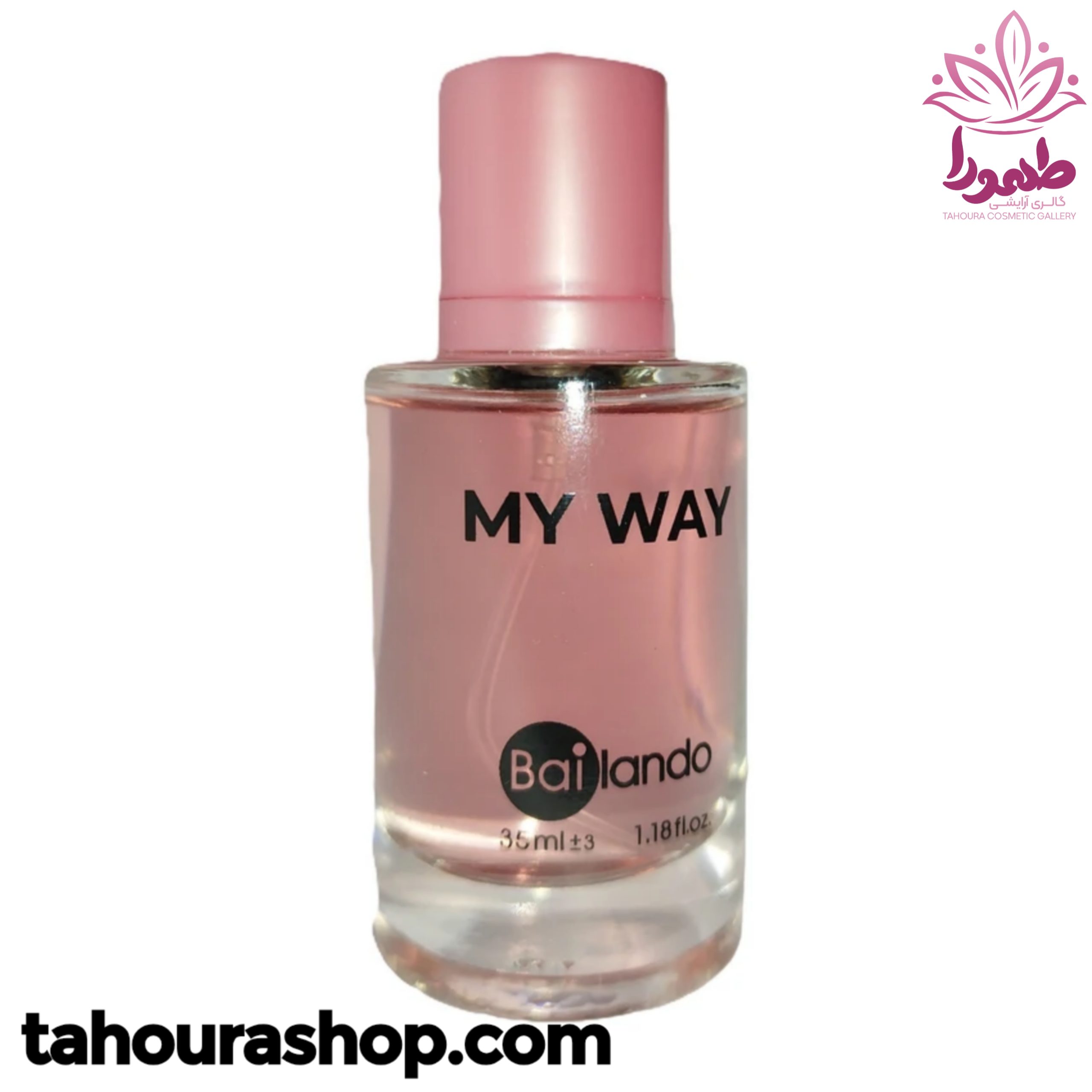 ادکلن مینیمال زنانه MY WAY بایلندو
