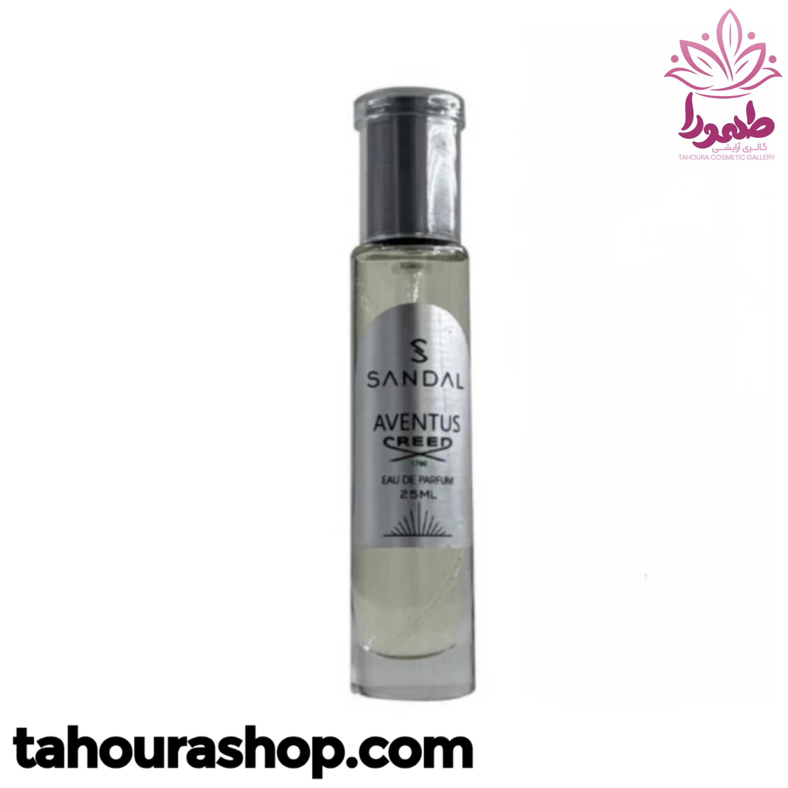 عطر جیبی AVENTUS صندل