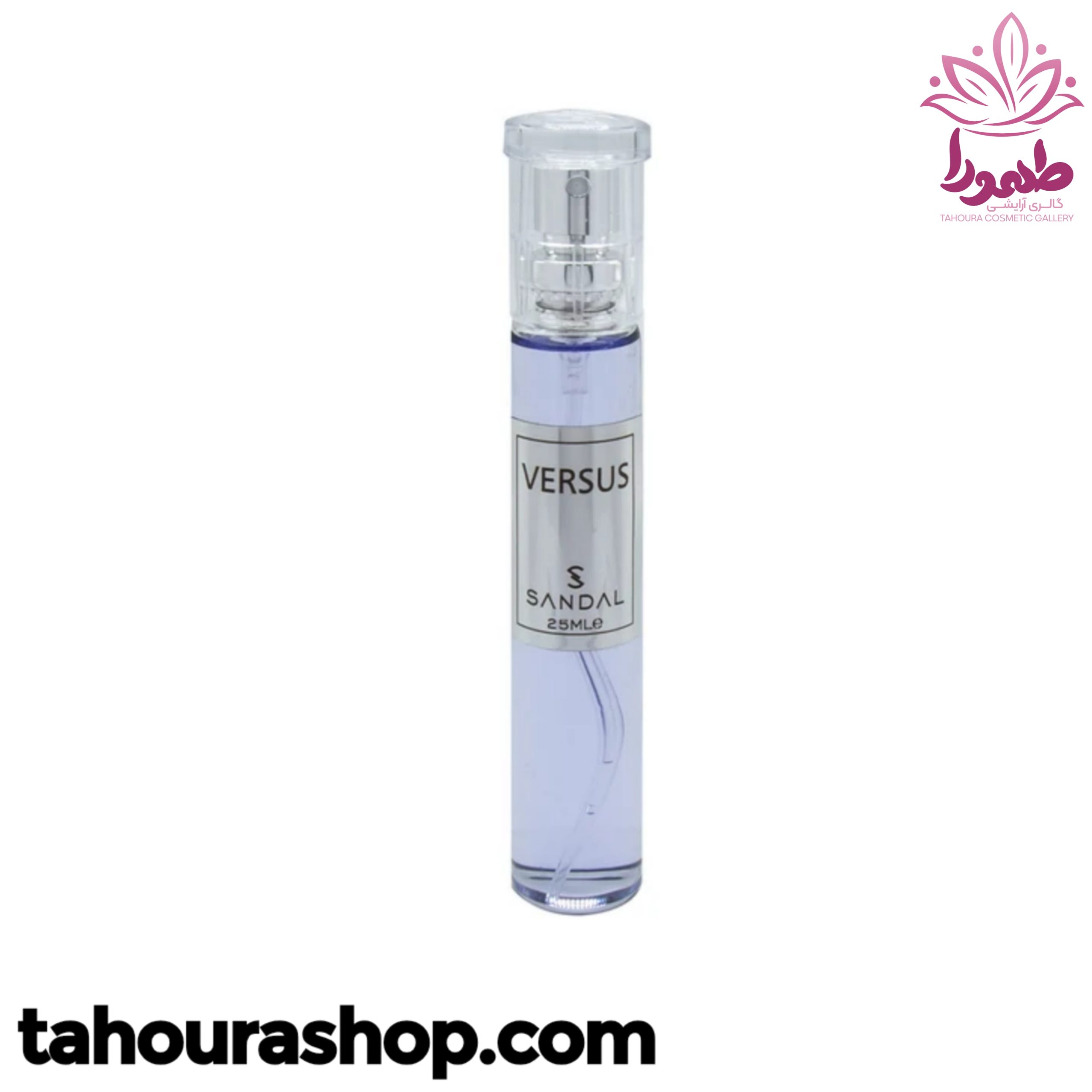 عطر جیبی Versus صندل