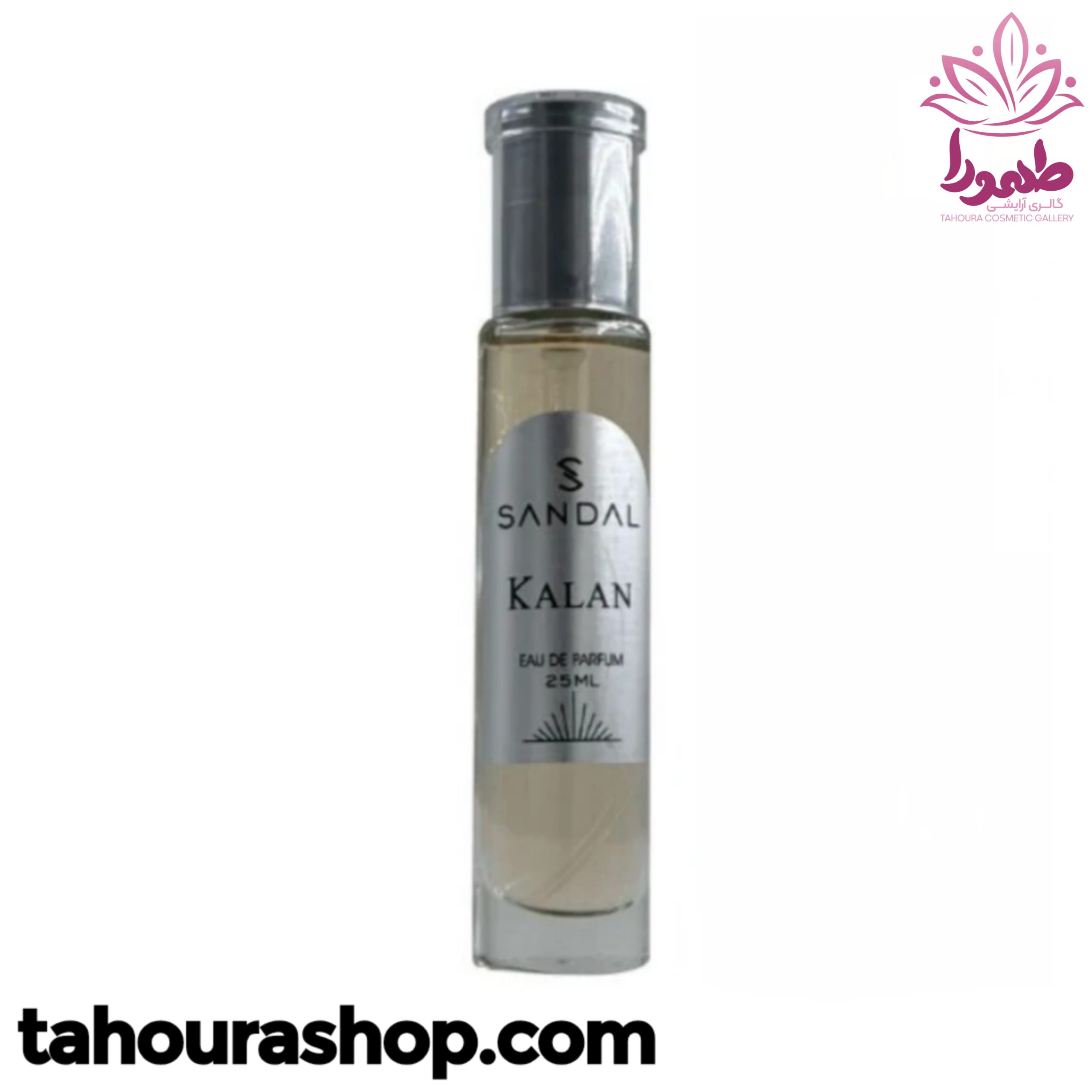 عطر جیبی Kalan صندل