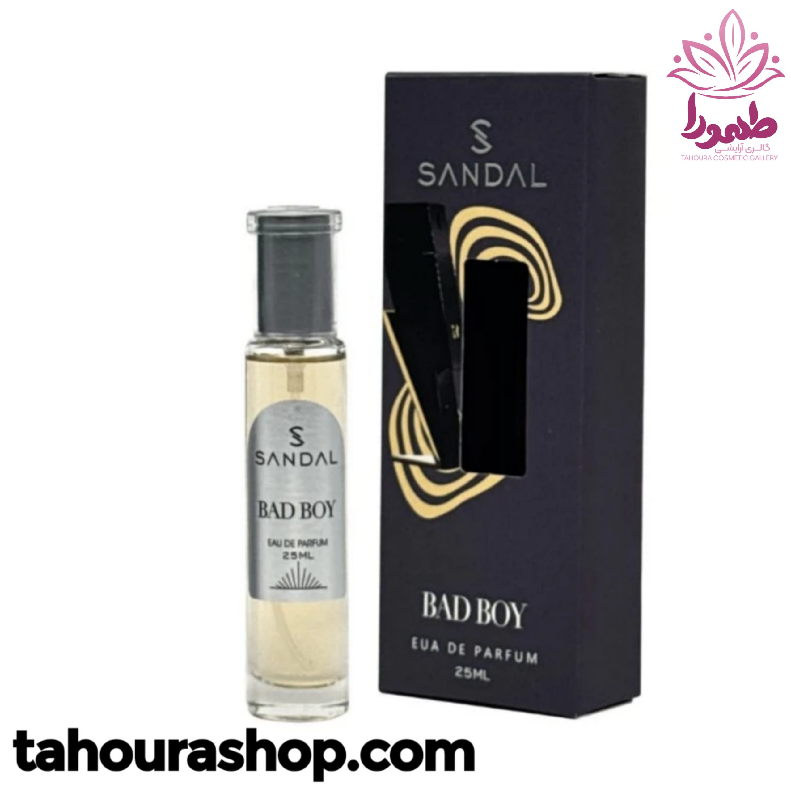 عطر جیبی BAD BOY صندل