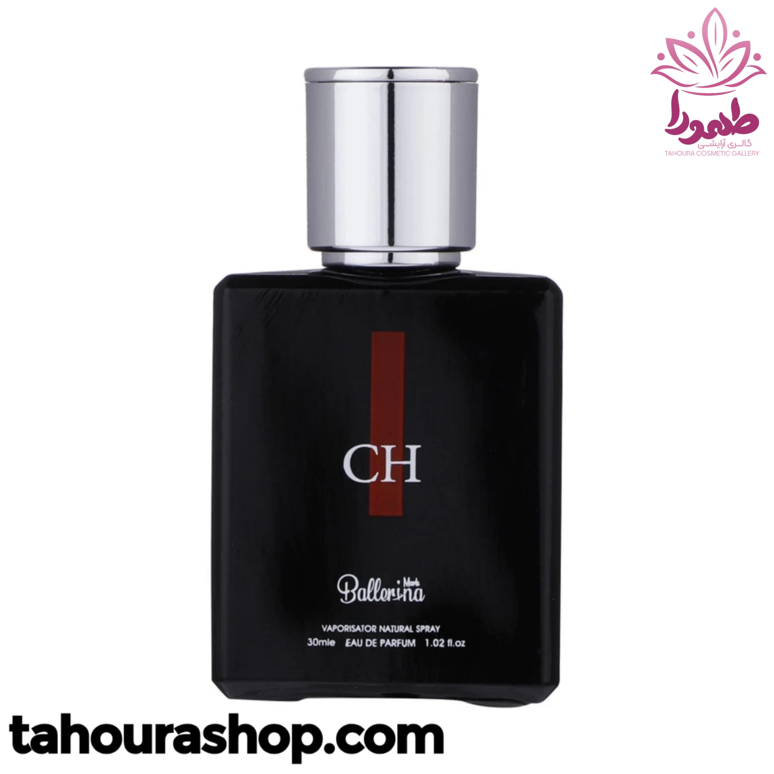 ادوپرفيوم مينيمال مردانه CH بالرينا
