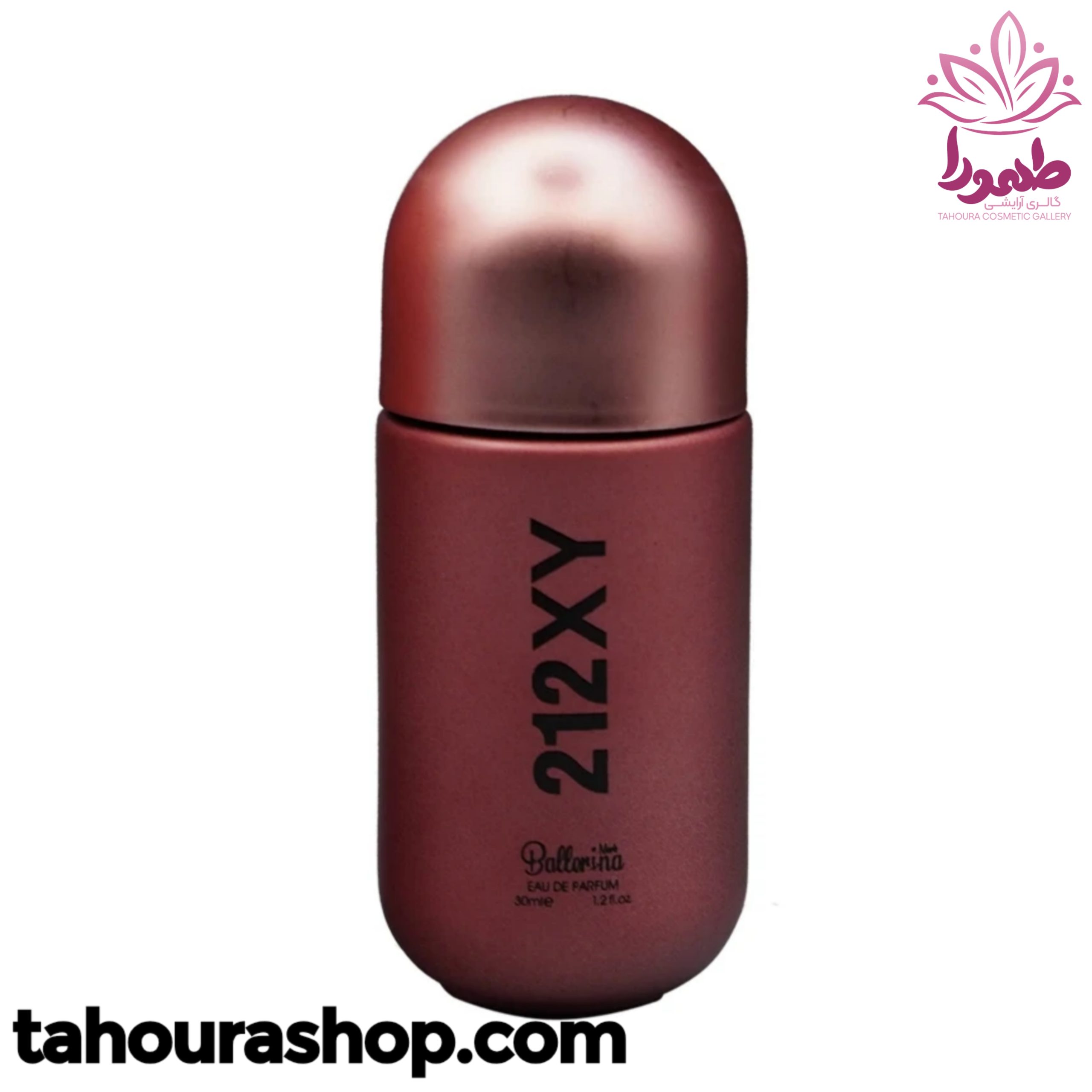 ادوپرفيوم مينيمال زنانه 212XY بالرينا