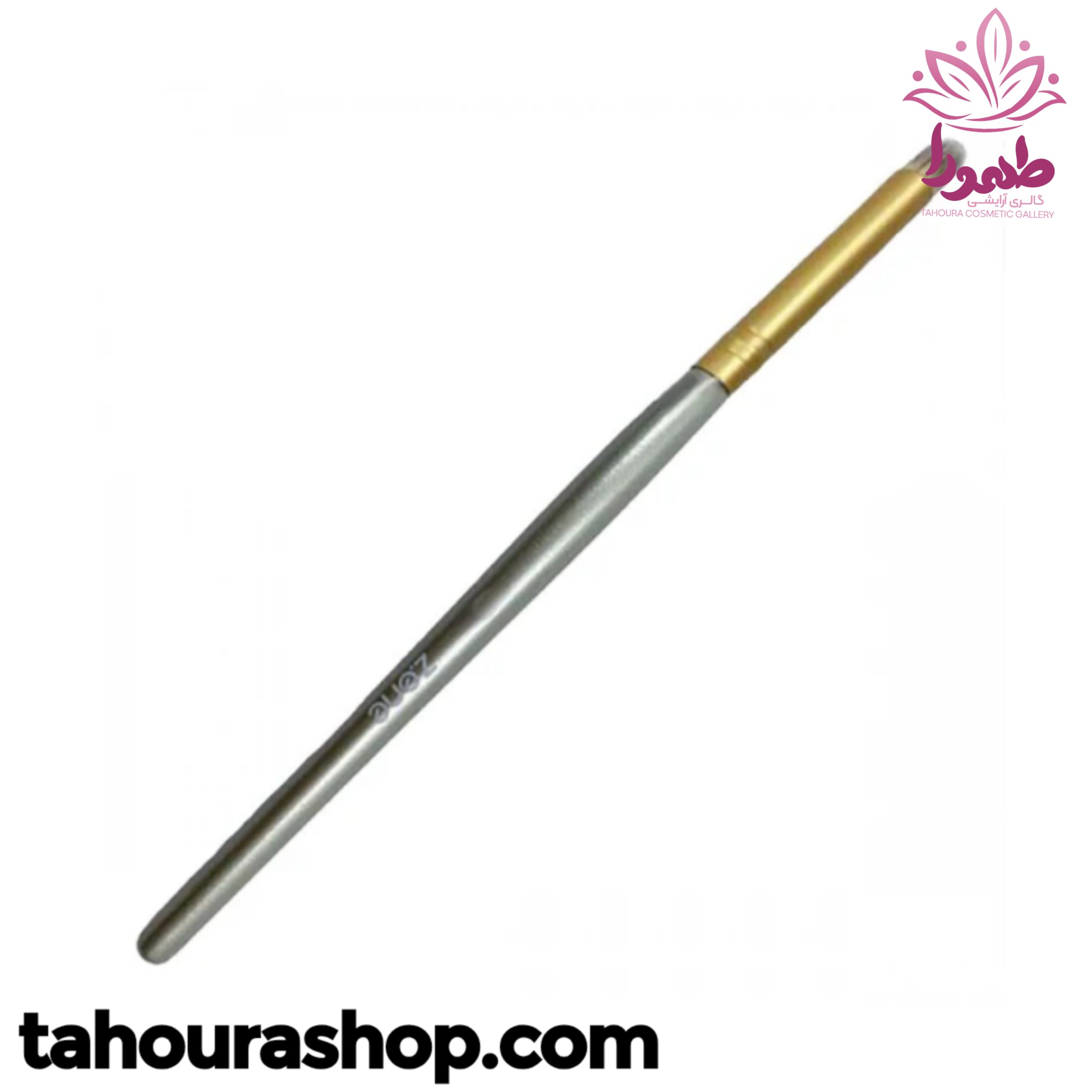برس سایه زد وان مدل Z-359
