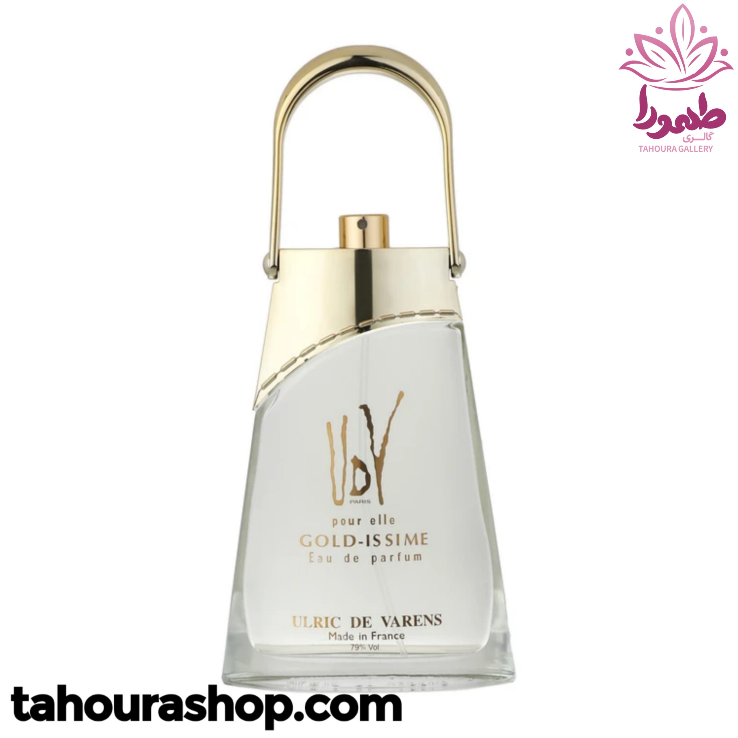ادکلن زنانه GOLD ISSIME اولریک دو وارن