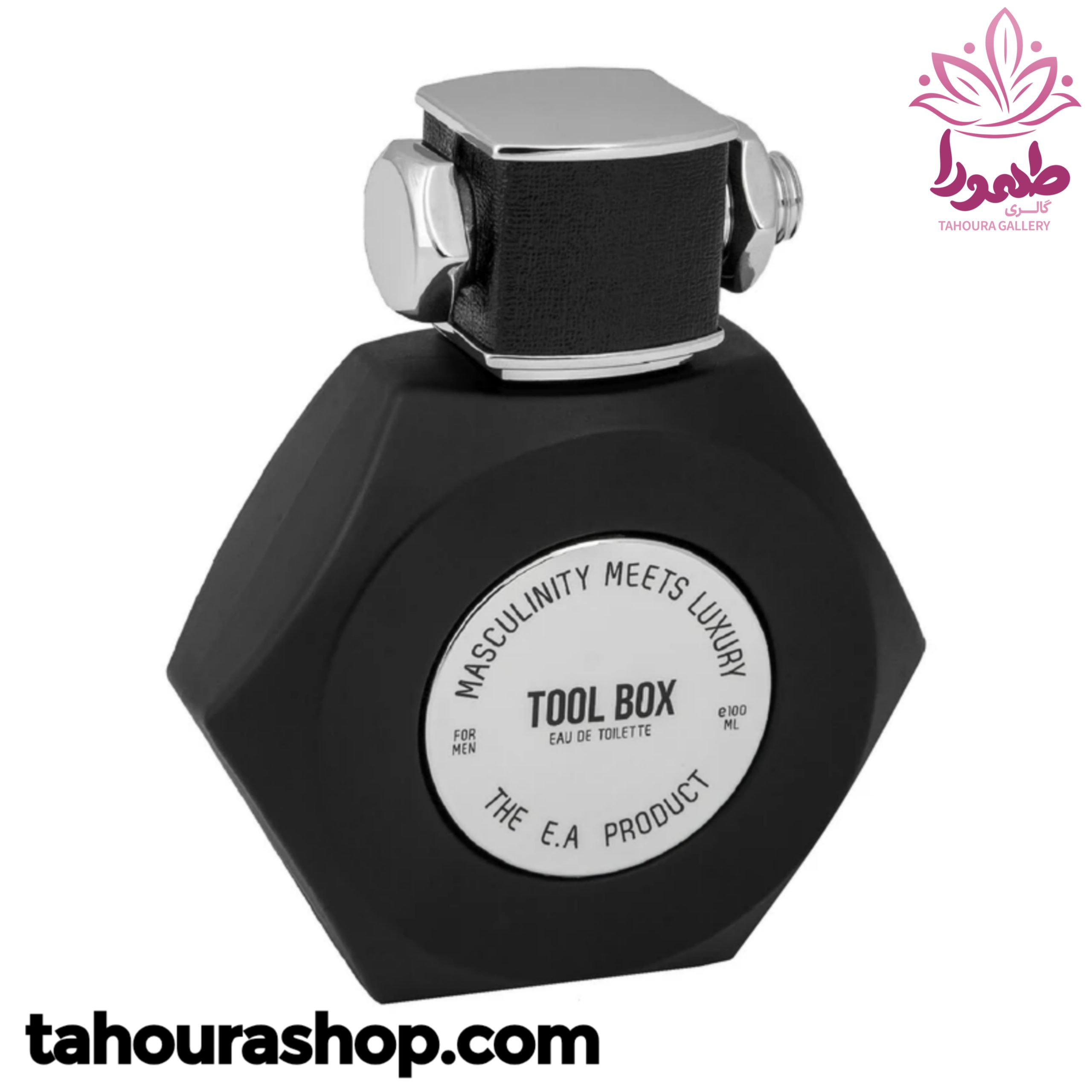 ادکلن مردانه TOOL BOX عماد آرا