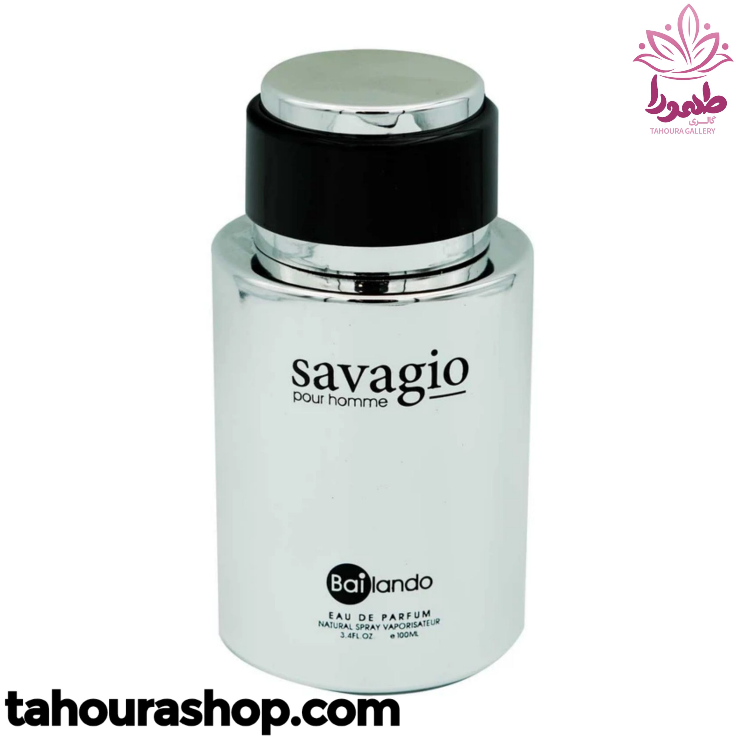 ادکلن مردانه SAVAGIO بایلندو