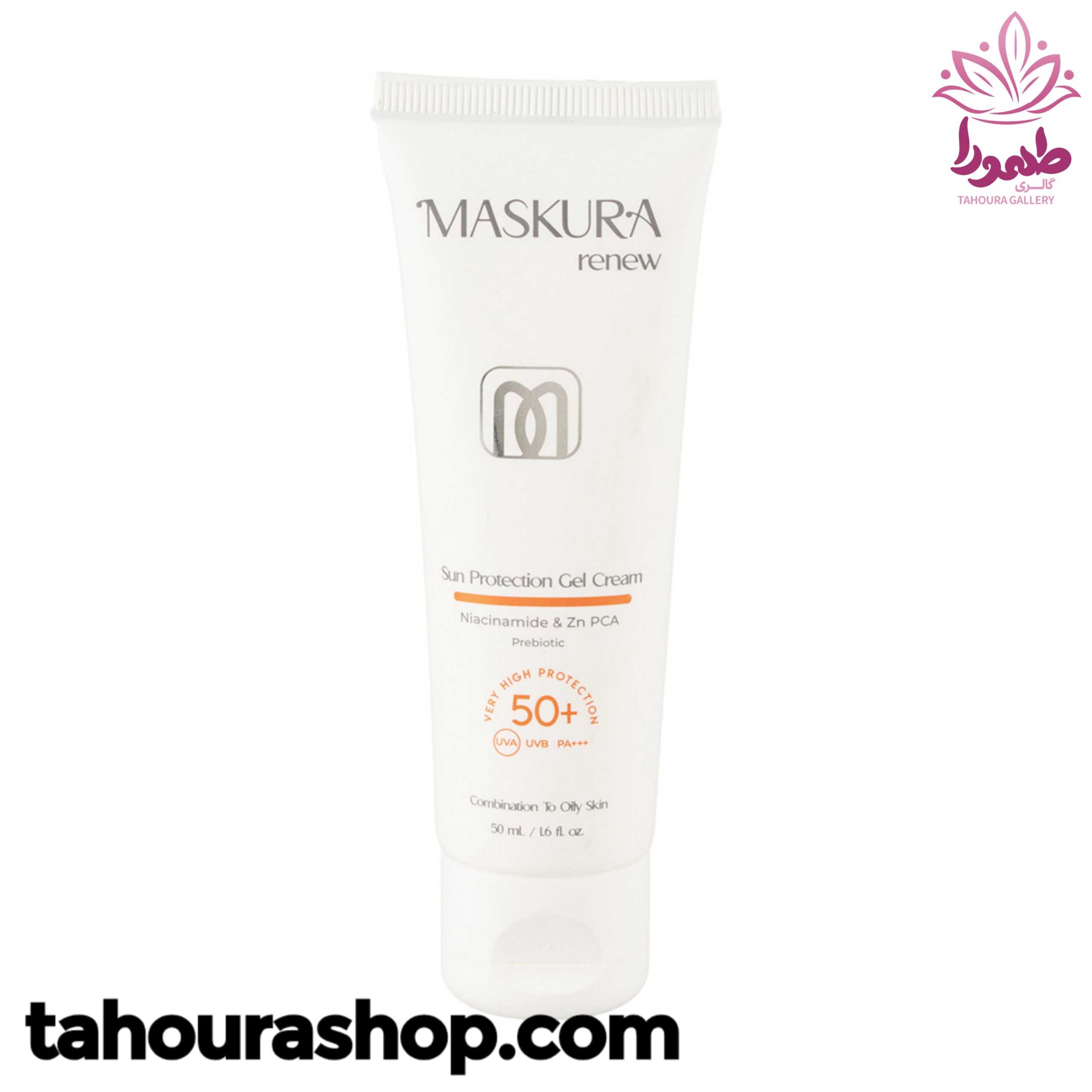 کرم ژل ضد آفتاب SPF+50 مناسب پوست چرب ماسکورا رنيو
