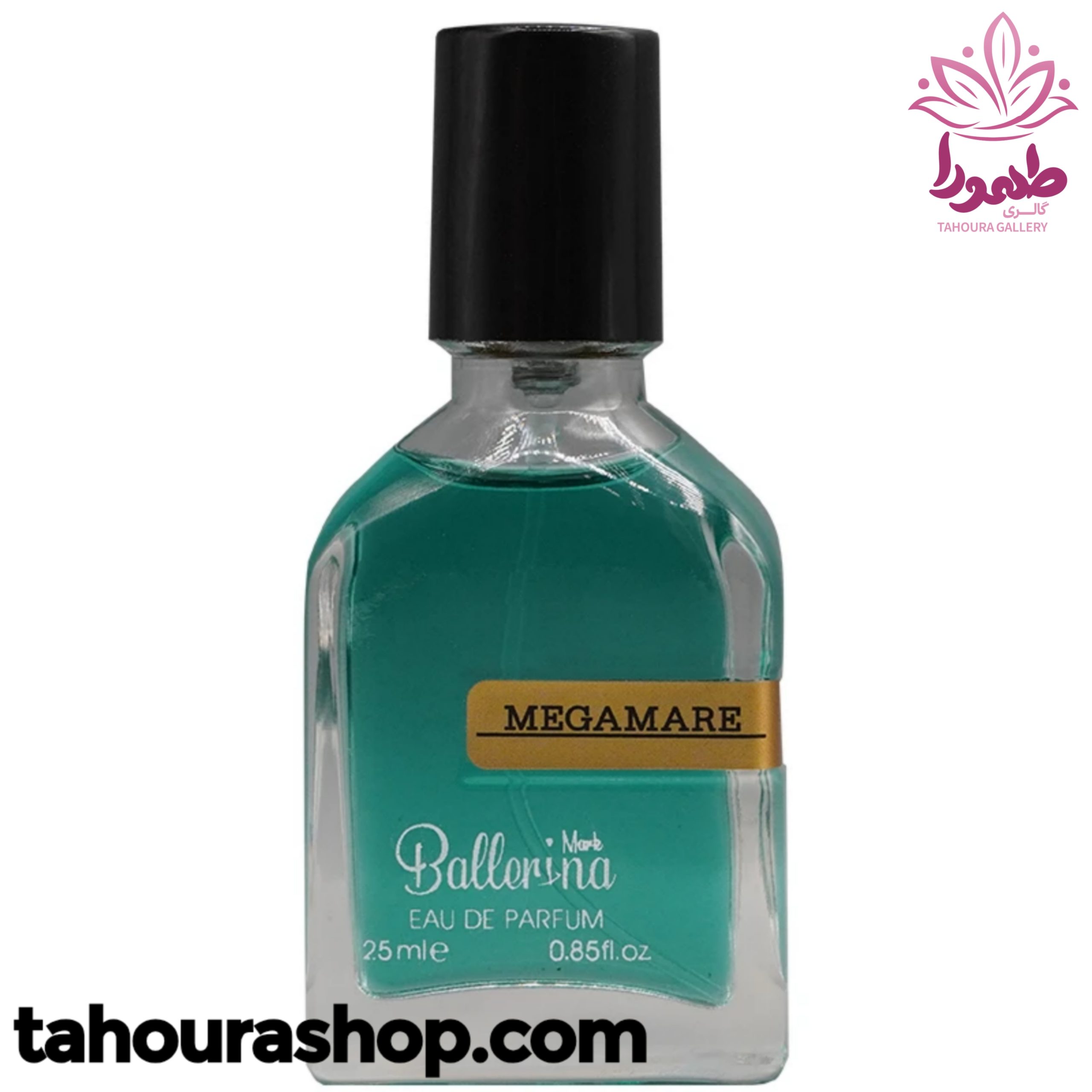 ادوپرفیوم مینیمال مردانه MEGAMARE بالرینا