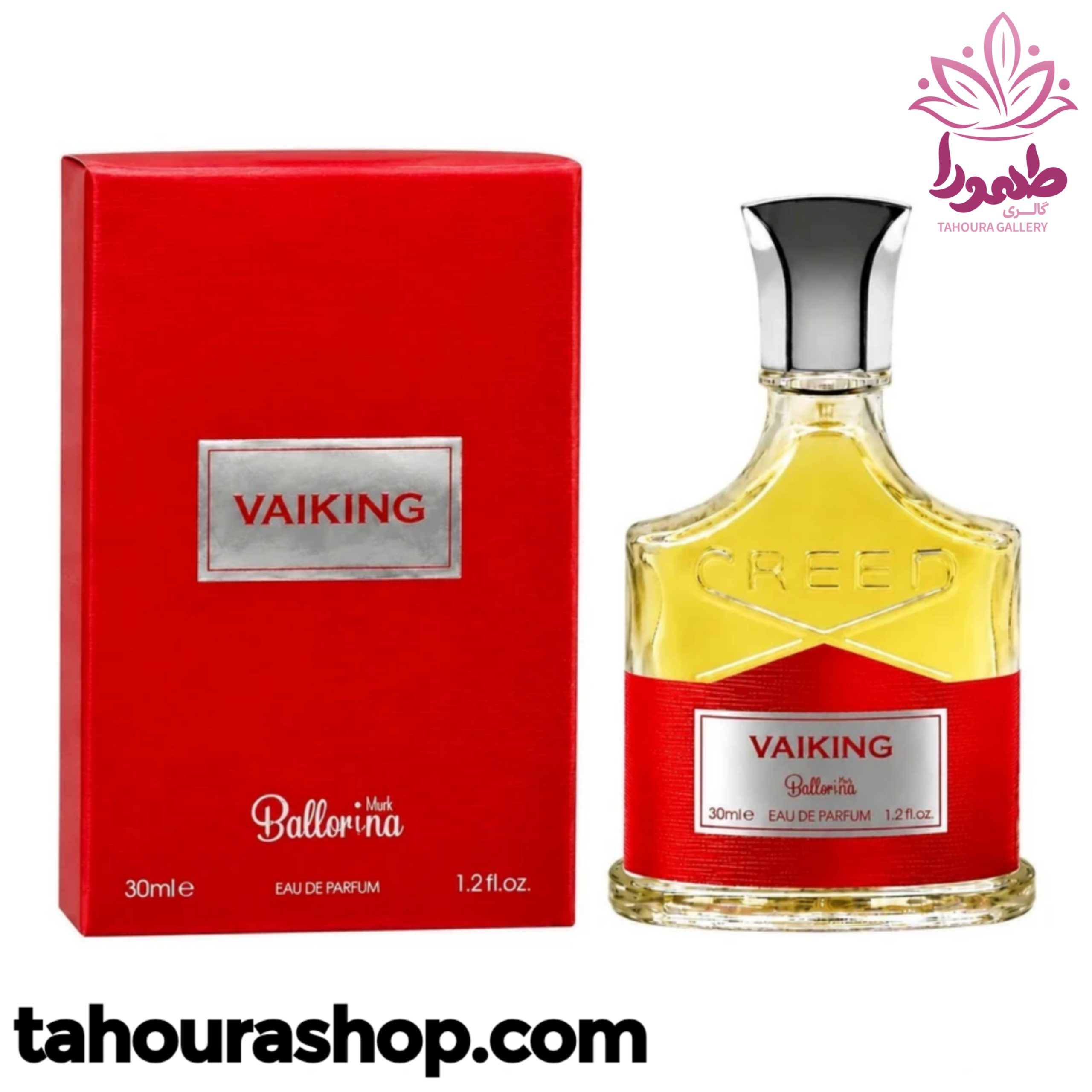 ادوپرفیوم مینیمال مردانه VAIKING بالرینا