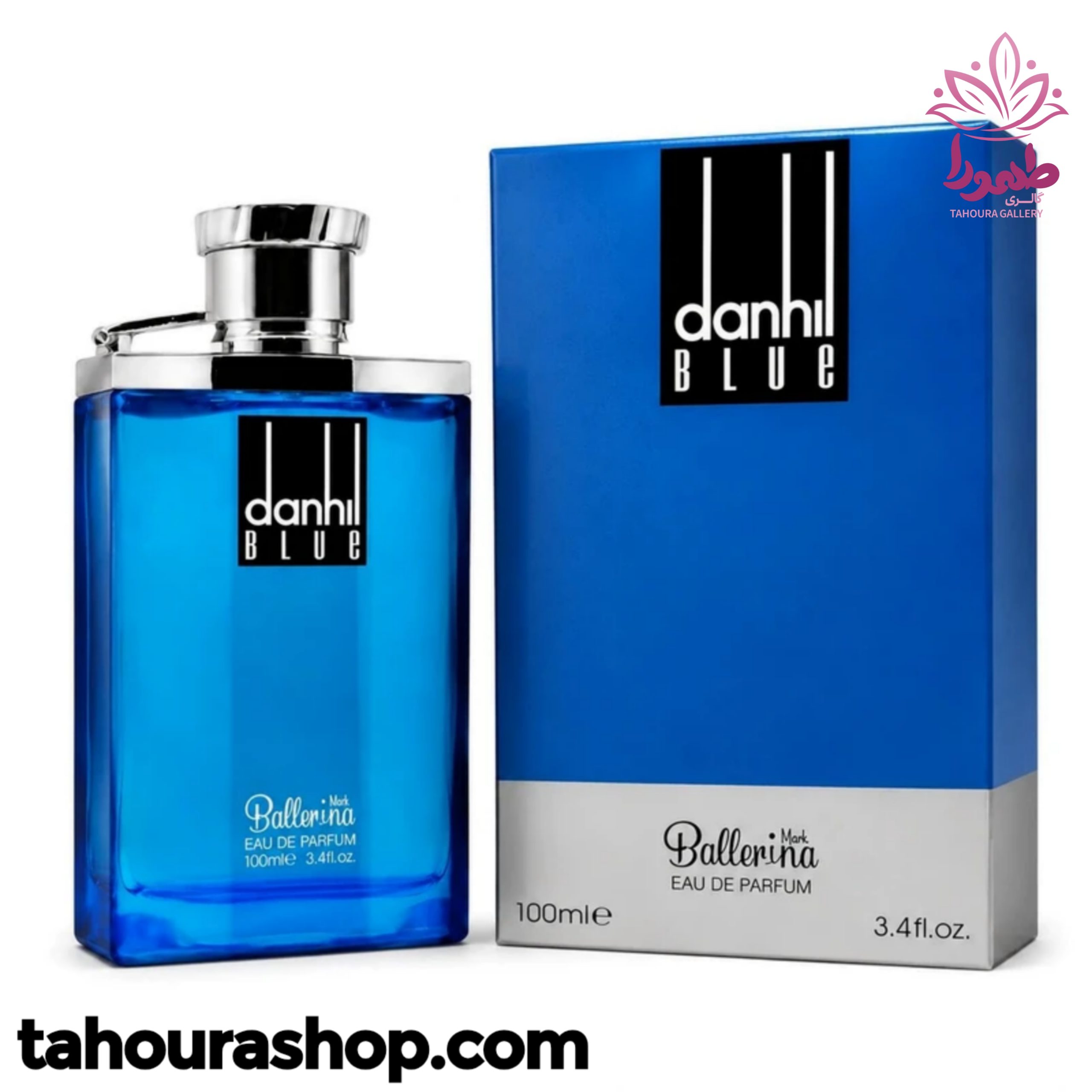 ادوپرفیوم مردانه DANHIL BLUE بالرینا