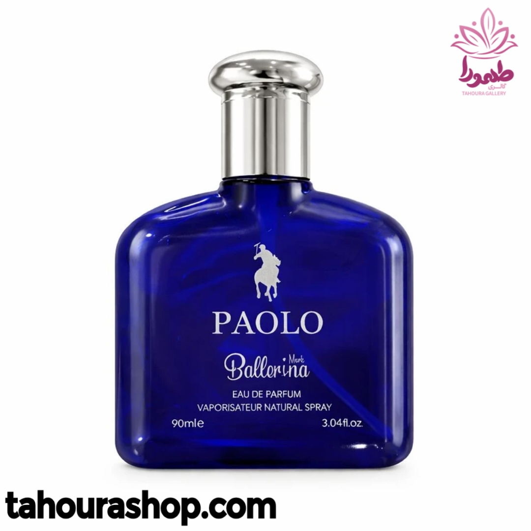 ادوپرفیوم مردانه PAOLO بالرینا